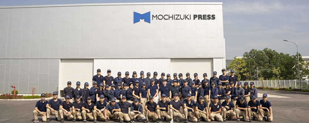 MOCHIZUKI PRESS VIETNAM