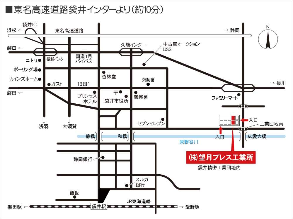 アクセスマップ