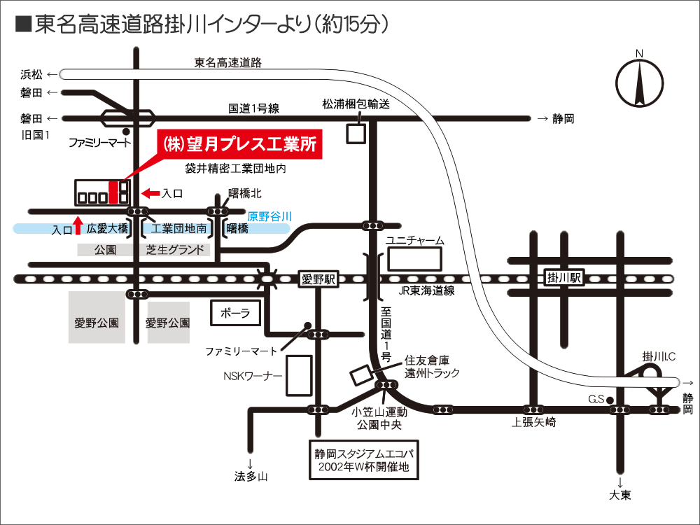 アクセスマップ